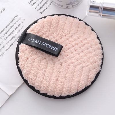 Customize Eye Makeup Eraser Towel Remover Pads Pineapple Grid Double Sided